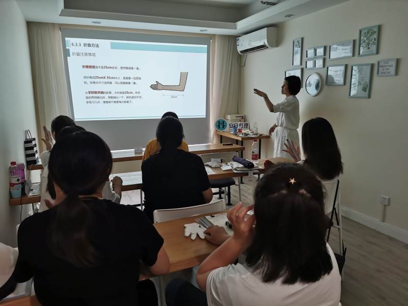 教學現(xiàn)場