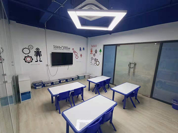 教学课室