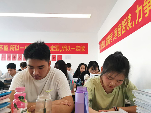 學習現場