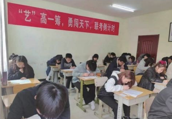 上课