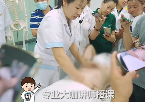 教學現(xiàn)場