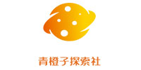 珠海青橙子探索社编程培训学校