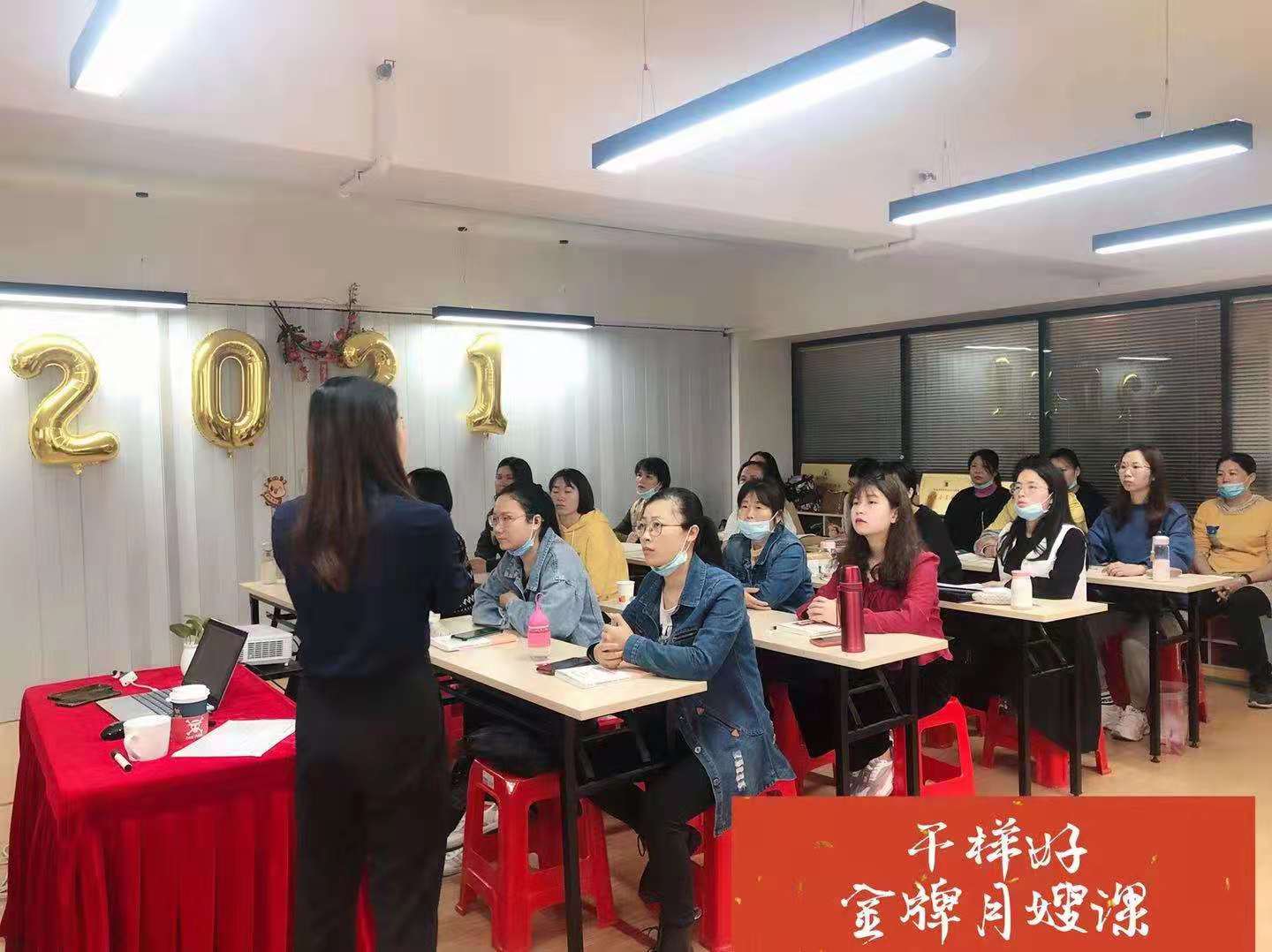 課堂現(xiàn)場(chǎng)