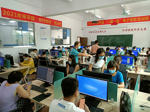 課堂現(xiàn)場