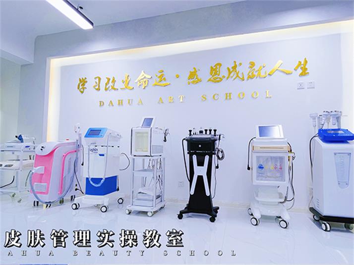 實(shí)操教室
