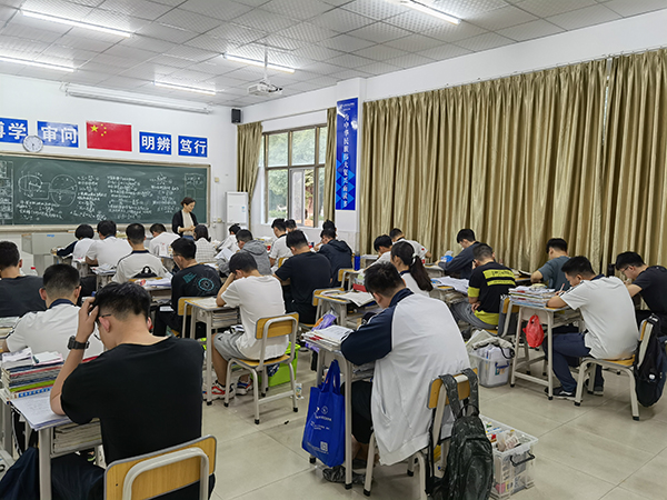 課堂測試