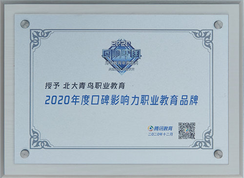 獎(jiǎng)?wù)? />
                        <div   id=