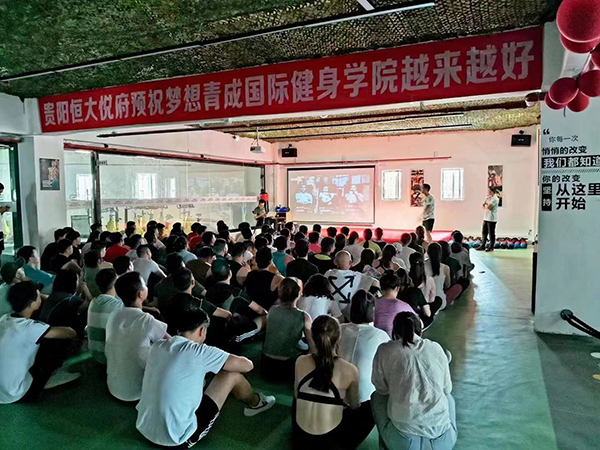 學習現(xiàn)場