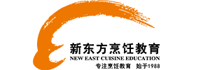 上海新东方烹饪教育