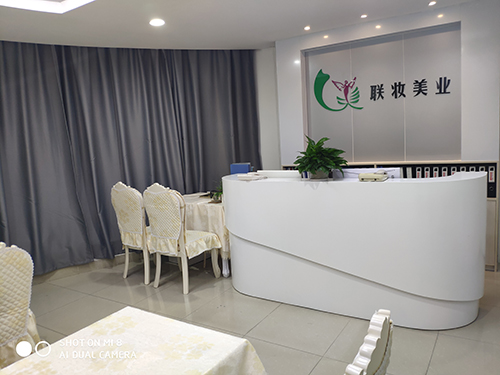 学校环境