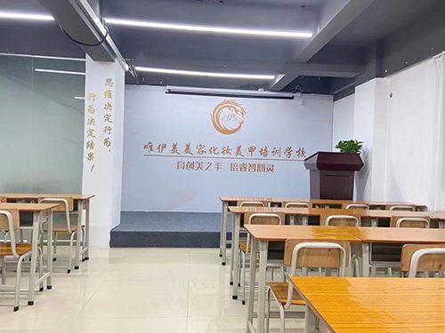 学校环境