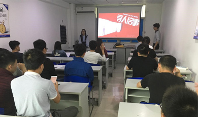 教学环境