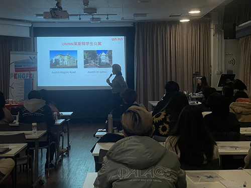 学校环境