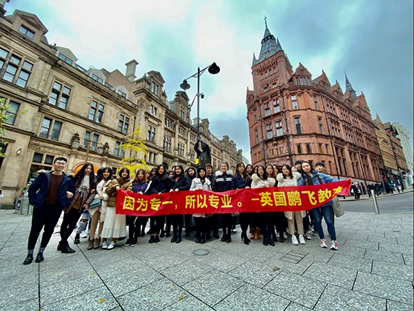 学生风采