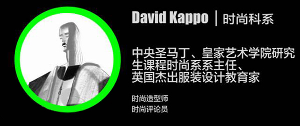 David Kappo