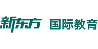 青岛新东方国际教育中心