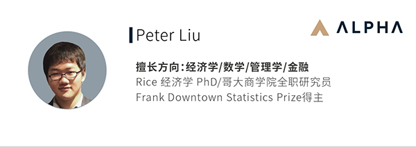 Peter Liu