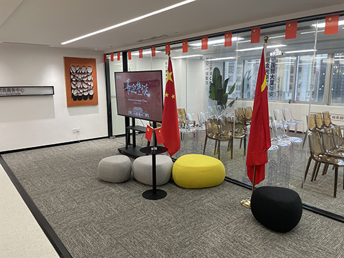 学校环境