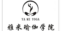 贵阳雅米瑜伽舞蹈培训学校