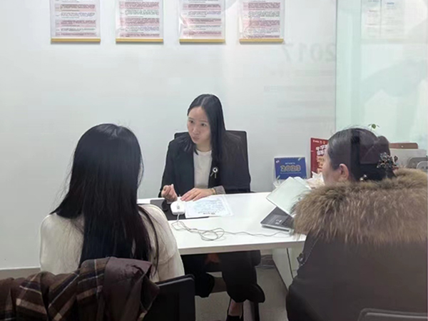 一對一咨詢