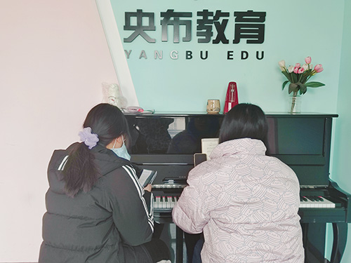 武汉央布教育培训机构
