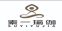 广州素衣瑜伽培训中心