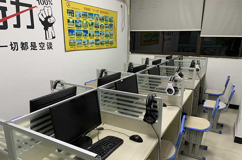 计算机课室