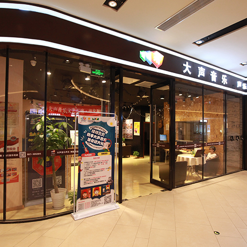 西青校區(qū)大門