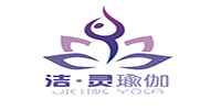 深圳洁灵瑜伽培训机构