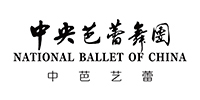 北京中央芭蕾舞团中芭艺蕾培训中心