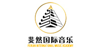 北京斐然国际音乐培训中心