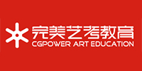 杭州完美艺考教育培训中心