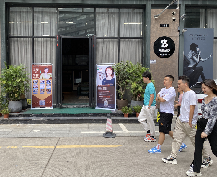 校区大门