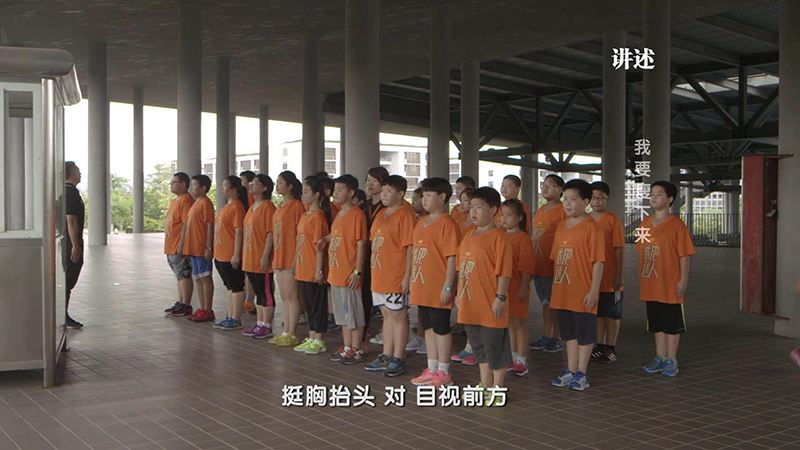 央视科教频道《我要瘦下来》——深圳减肥训练营