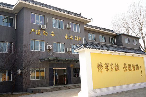 校内景色