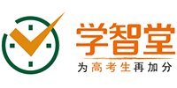 重庆学智堂学校