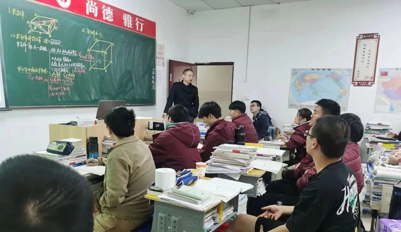 授課現(xiàn)場