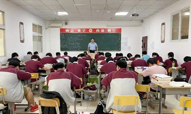 上課現(xiàn)場
