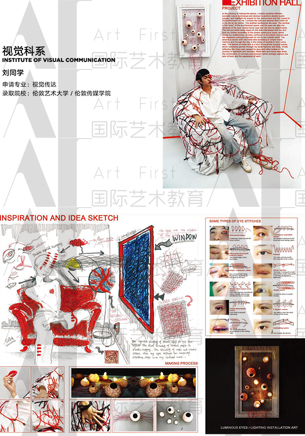 刘同学作品