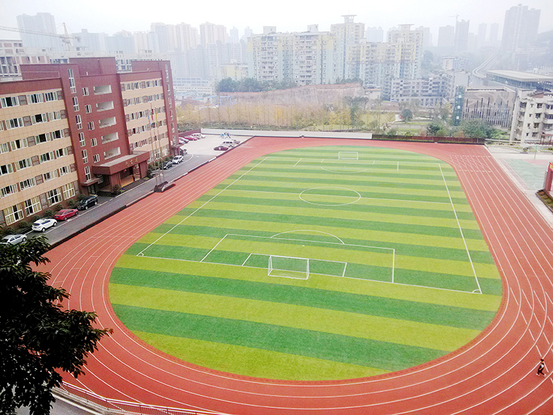 學(xué)校操場
