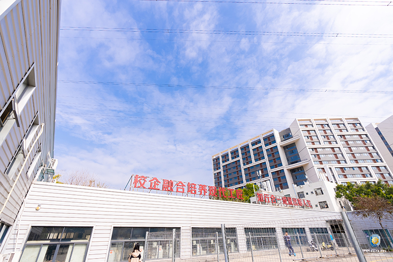 学校环境