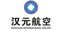 深圳汉元国际航空培训中心