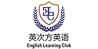 北京英次方英语培训中心