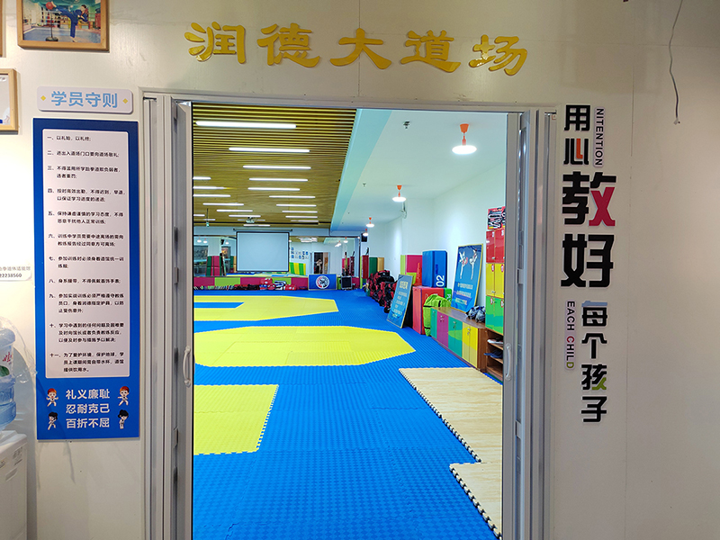 机构环境
