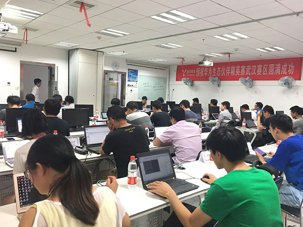 授課現(xiàn)場