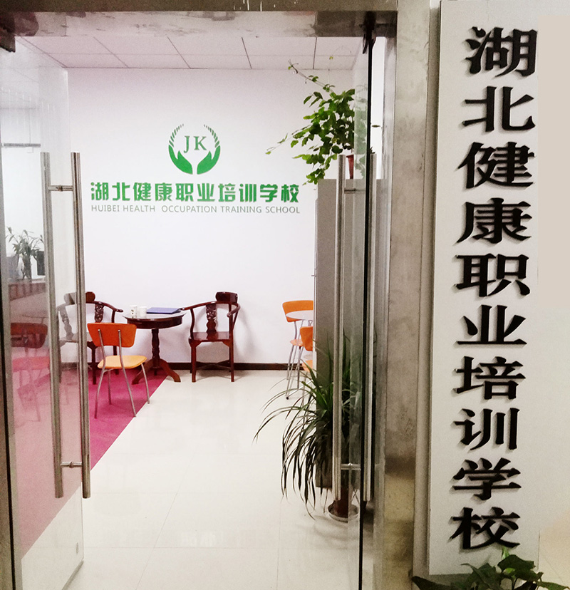 學(xué)校門口