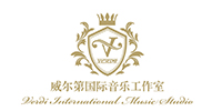 广州威尔第国际音乐培训机构