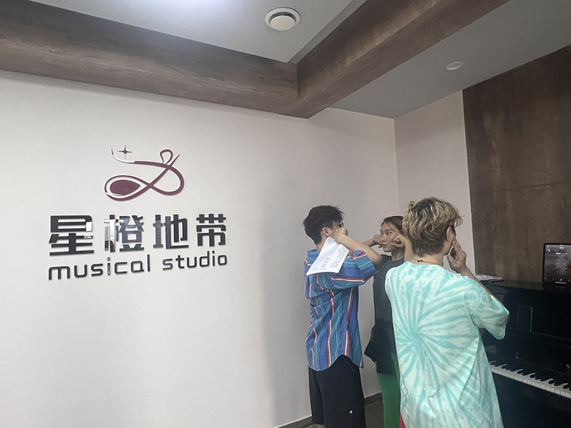 練習(xí)現(xiàn)場(chǎng)