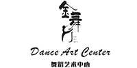 上海金舞门舞蹈培训中心