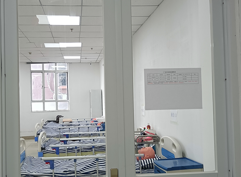 机构环境